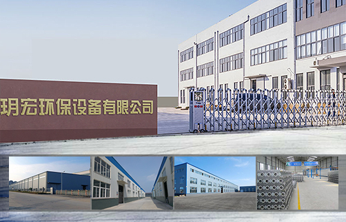 公司大門(mén) 公司大門(mén)